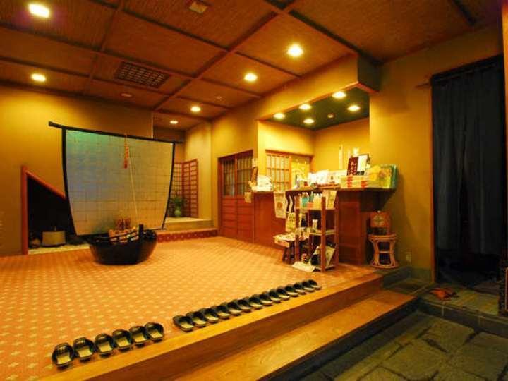 Yakushi No Yu Yumotokan Kusatsu  Exteriör bild